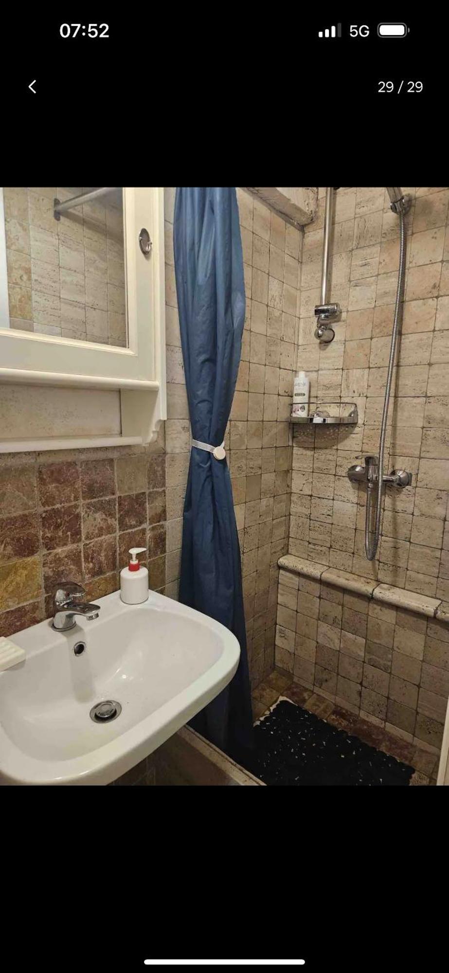 Romantic Apartment البندقية المظهر الخارجي الصورة